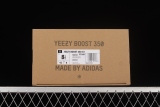 adidas Yeezy Boost 350 V2 Onyx HQ4540
