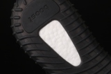 adidas Yeezy Boost 350 V2 Core Black White (2016/2022) BY1604