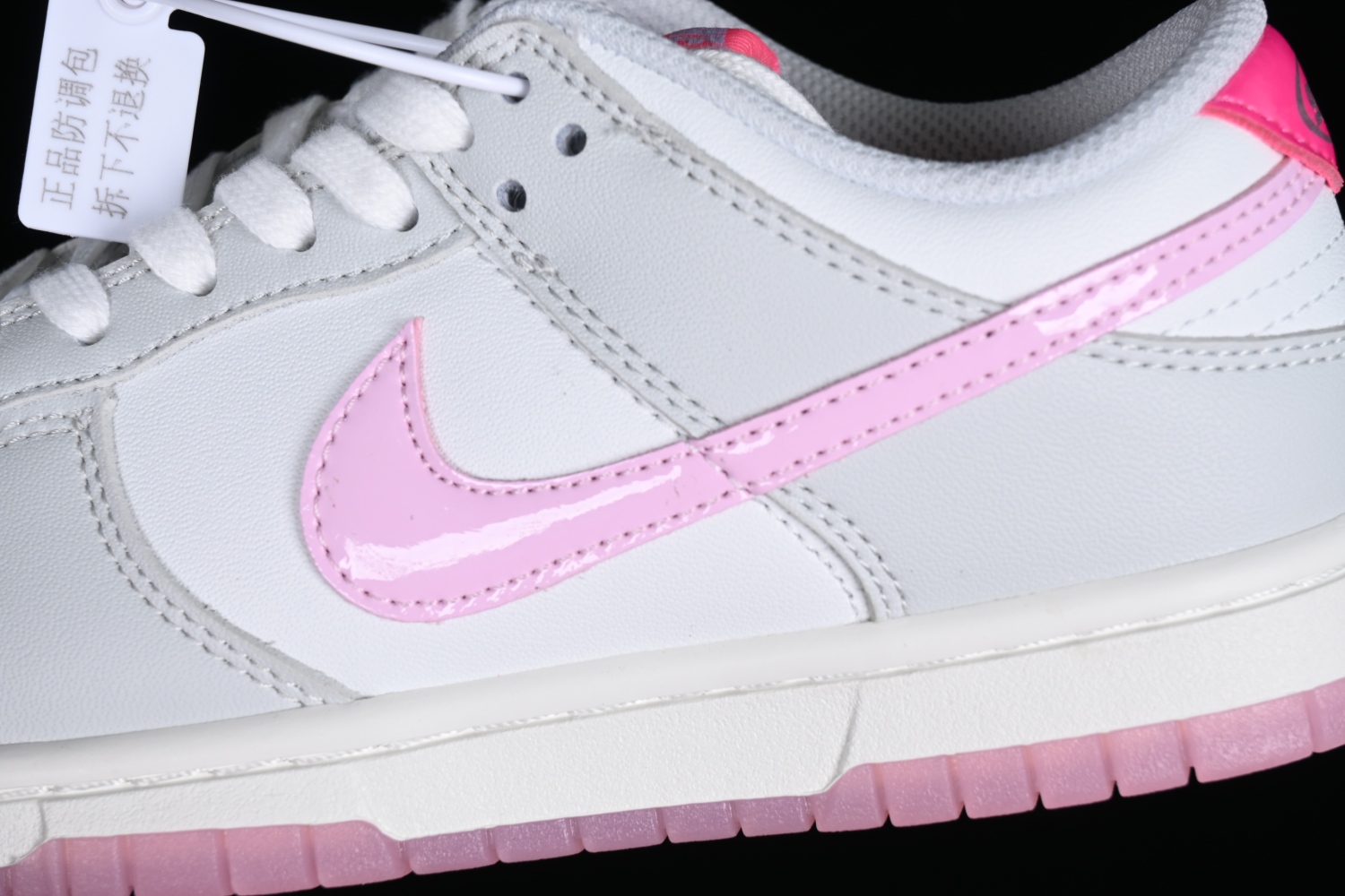 Nike Dunk Low 520 Pack Pink FN3451-161