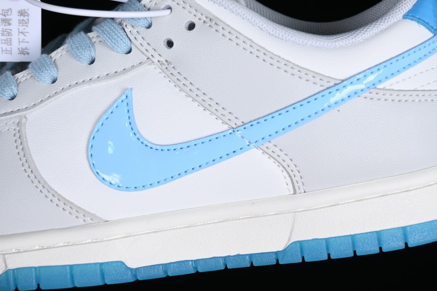 Nike Dunk Low 520 Pack Ocean Bliss FN3433-141