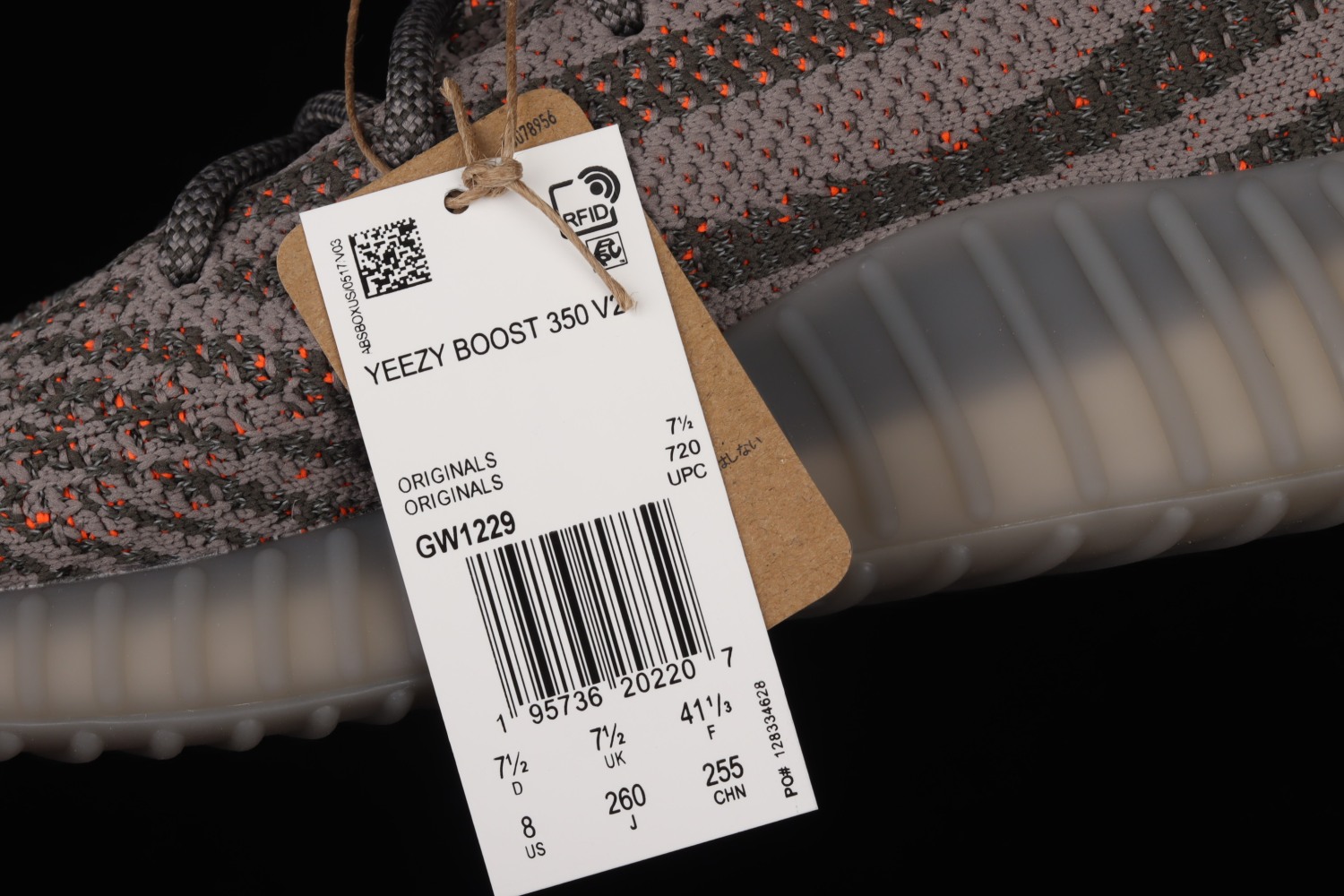 adidas Yeezy Boost 350 V2 Beluga Reflective GW1229
