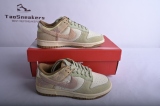 Nike Dunk Low On the Bright Side (W) DQ5076-121