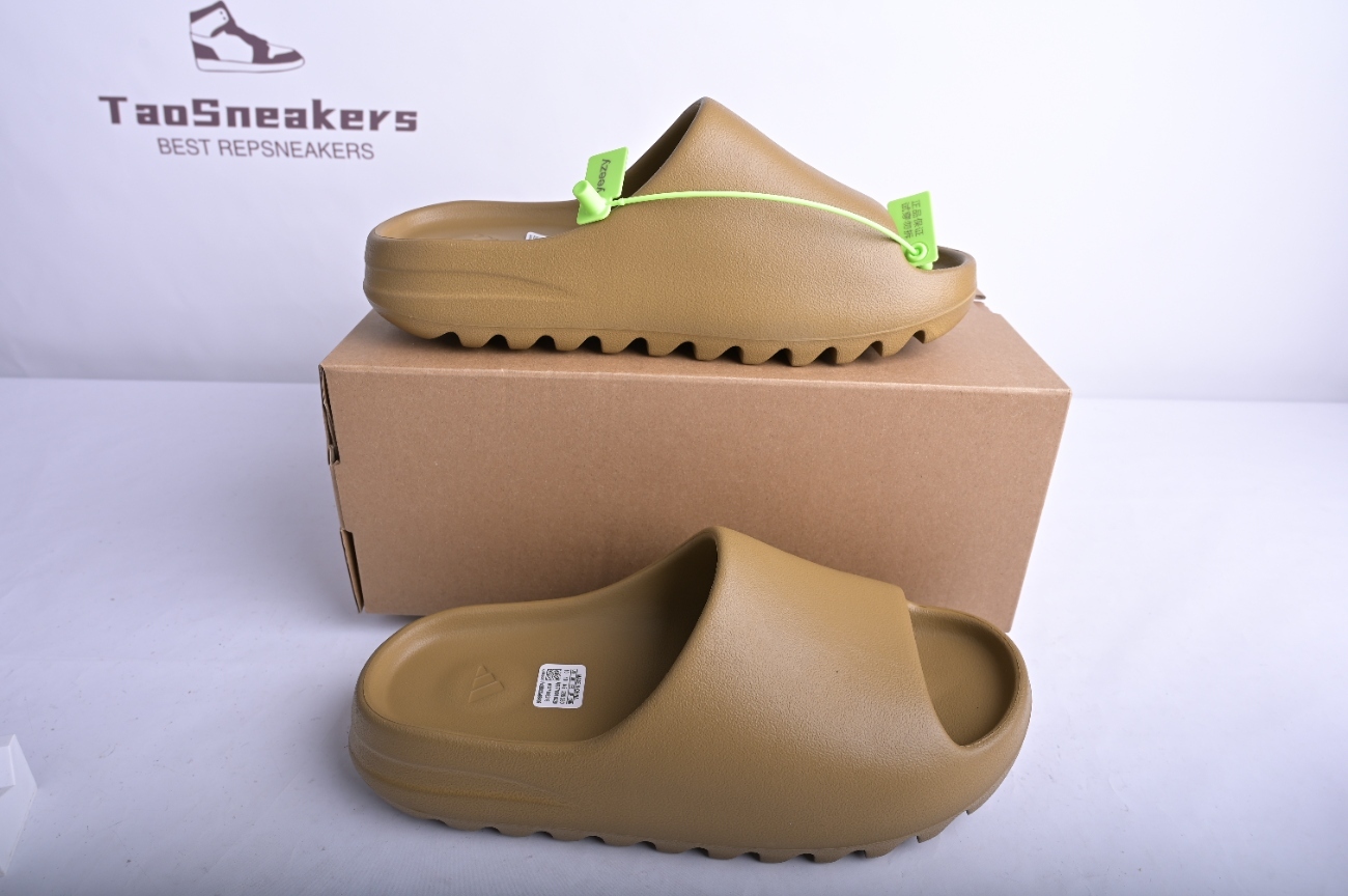 adidas Yeezy Slide Ochre GW1931