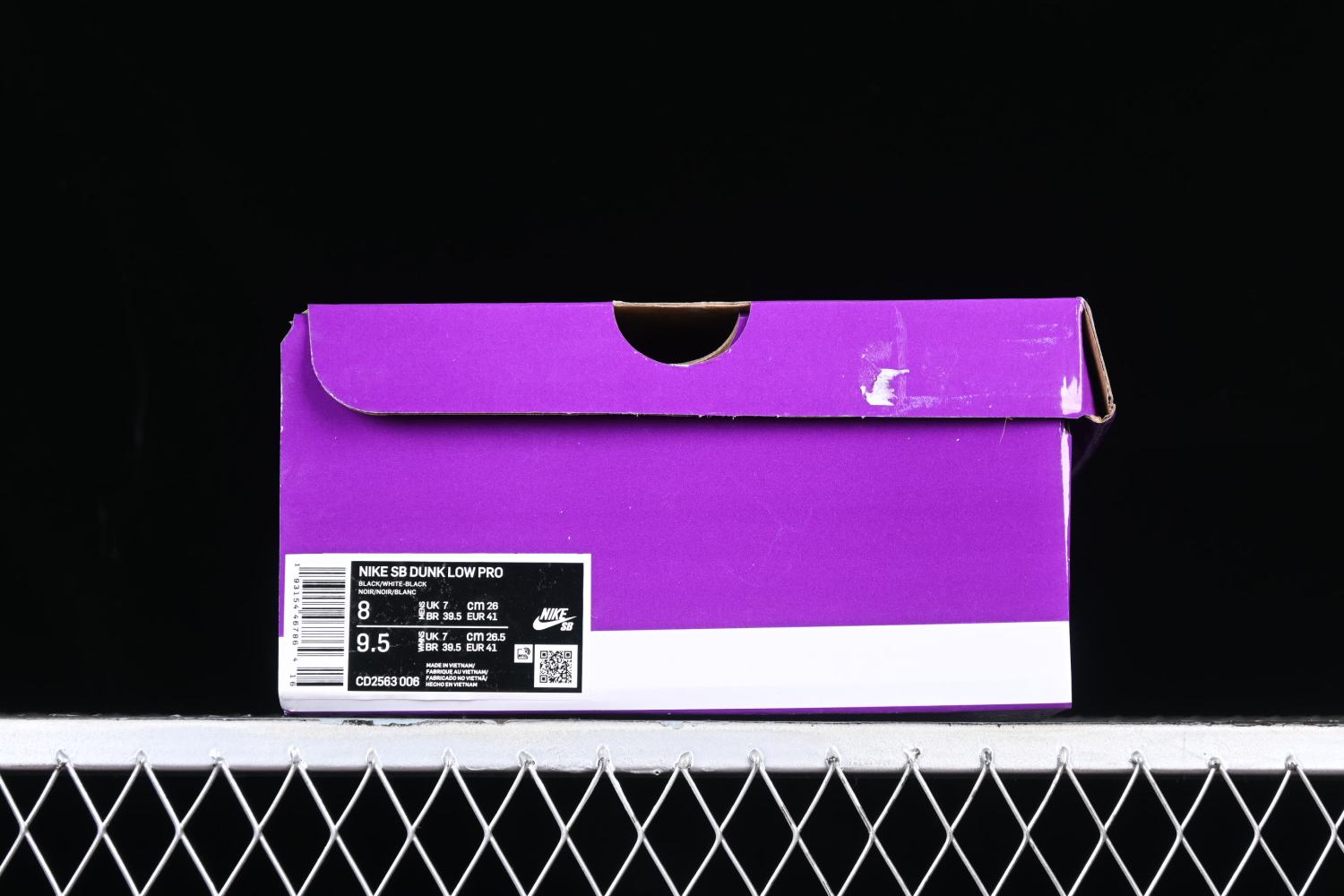 Nike SB Dunk Low Pro Black Gum CD2563-006