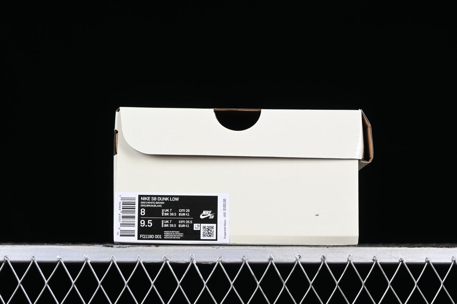 Yuto Horigome x Nk SB Dunk Low FQ1180-001