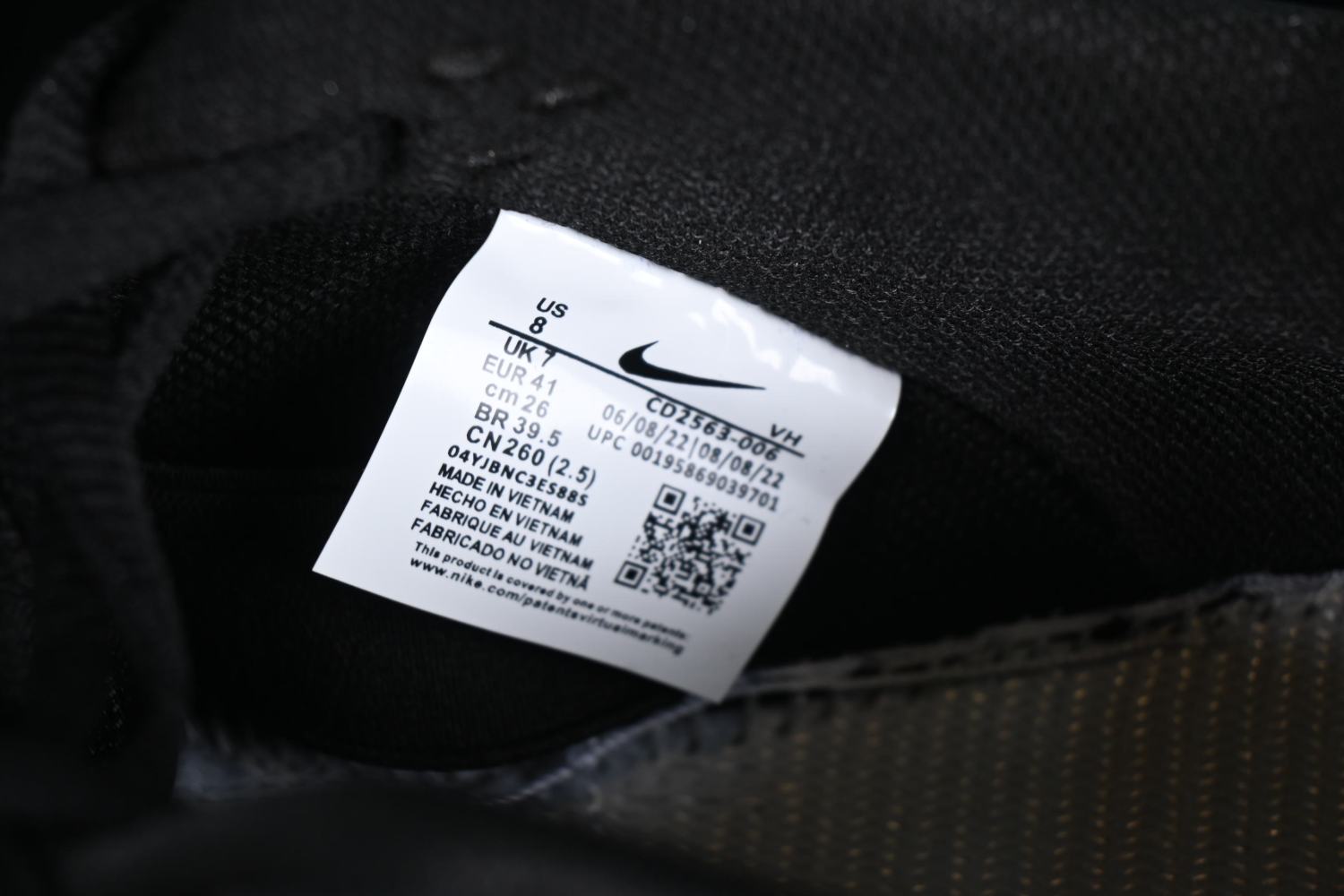 Nike SB Dunk Low Pro Black Gum CD2563-006