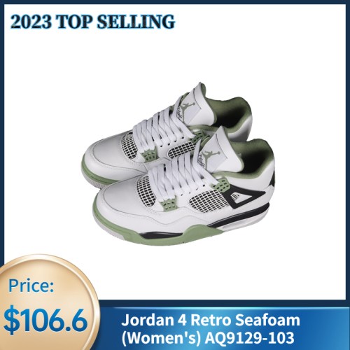 Jordan 4 Retro Seafoam (Women's) AQ9129-103