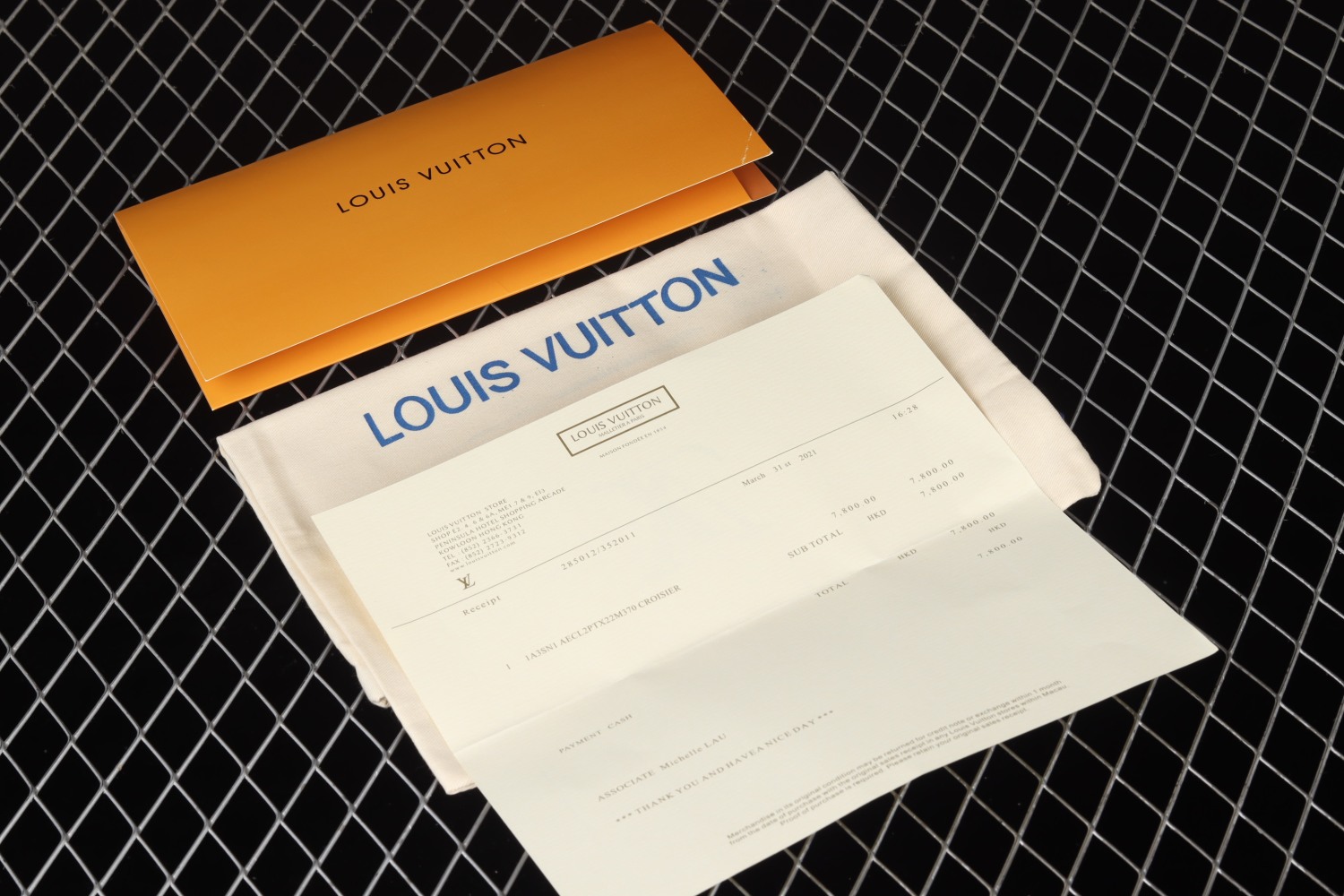 Lo**s Vu**ton Trainer Green Mesh 1A98V1