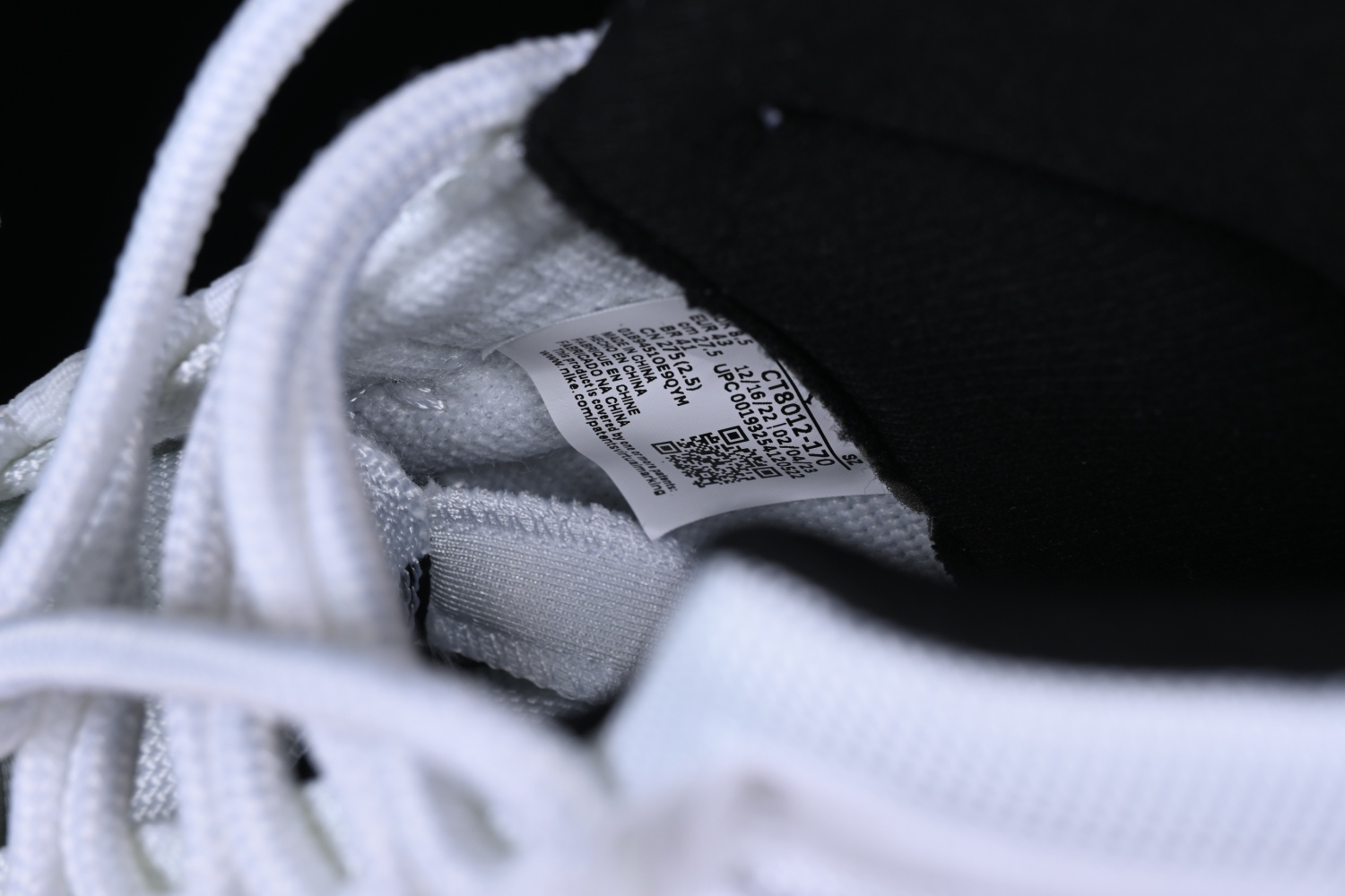 Jordan 11 Retro DMP Gratitude (2023) CT8012-170