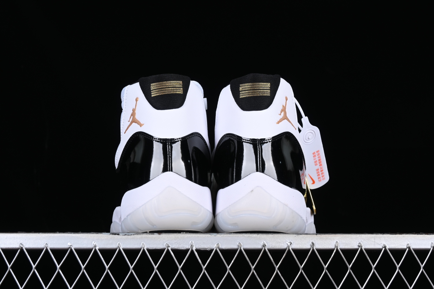 Jordan 11 Retro DMP Gratitude (2023) CT8012-170