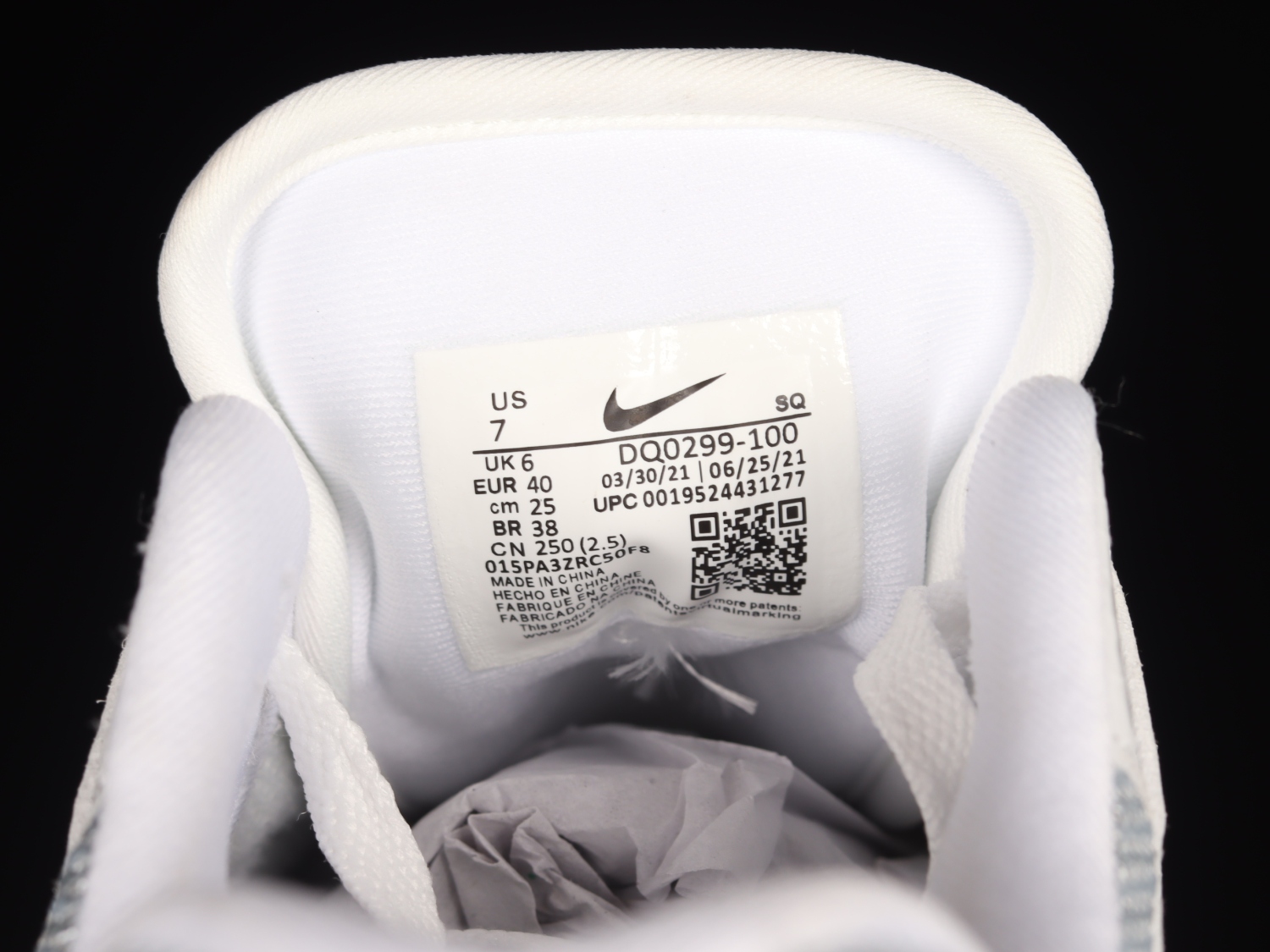 Nike Air Max 1 Patta Waves White DQ0299-100