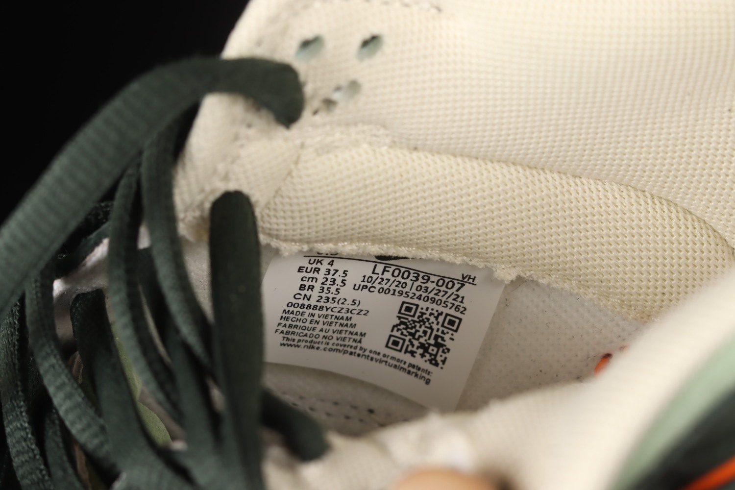 Otomo Katsuhiro x NK SB Dunk Low  Steamboy OST   LF0039-007