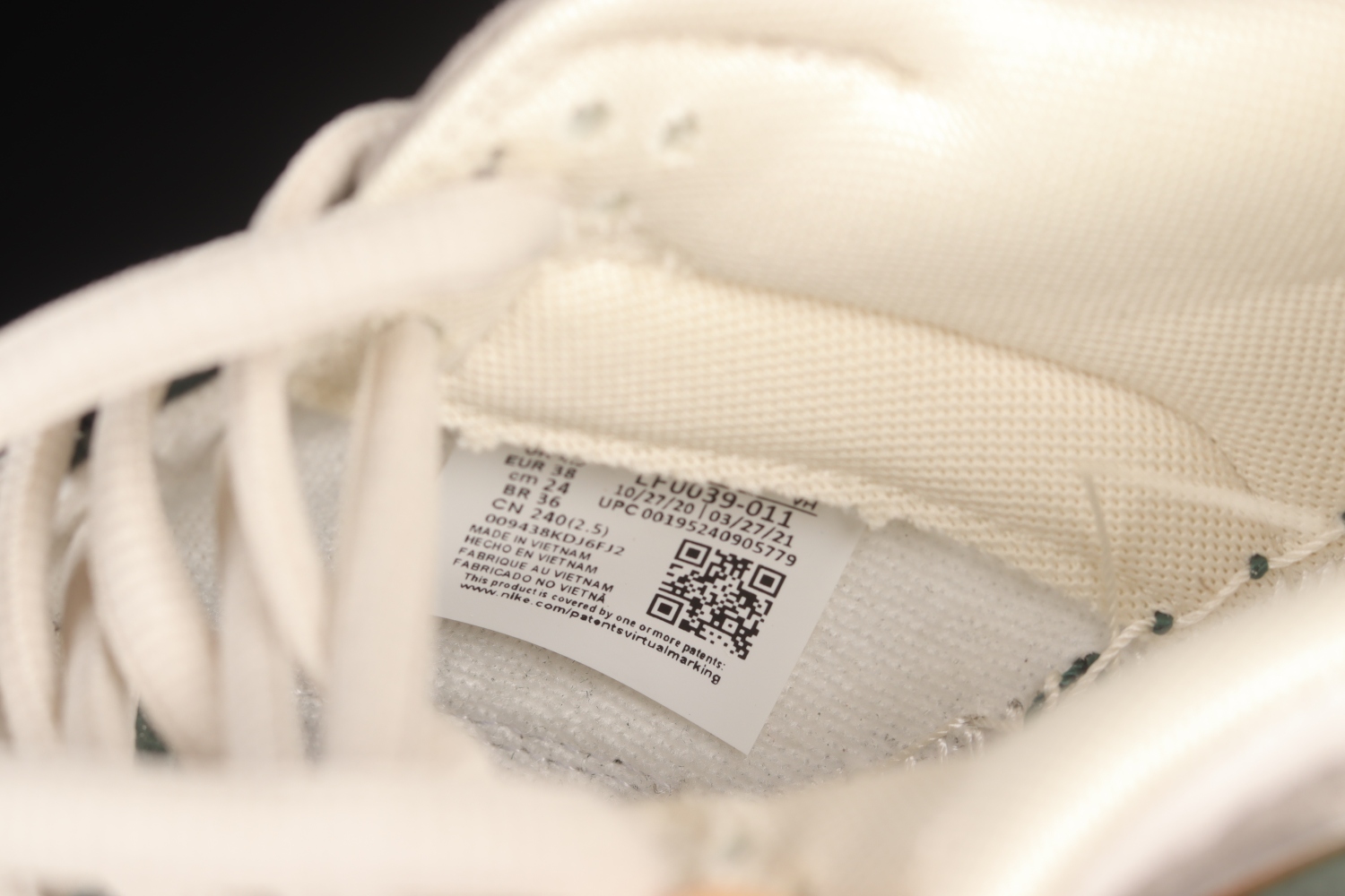 Otomo Katsuhiro x NK SB Dunk Low  Steamboy OST  LF0039-011