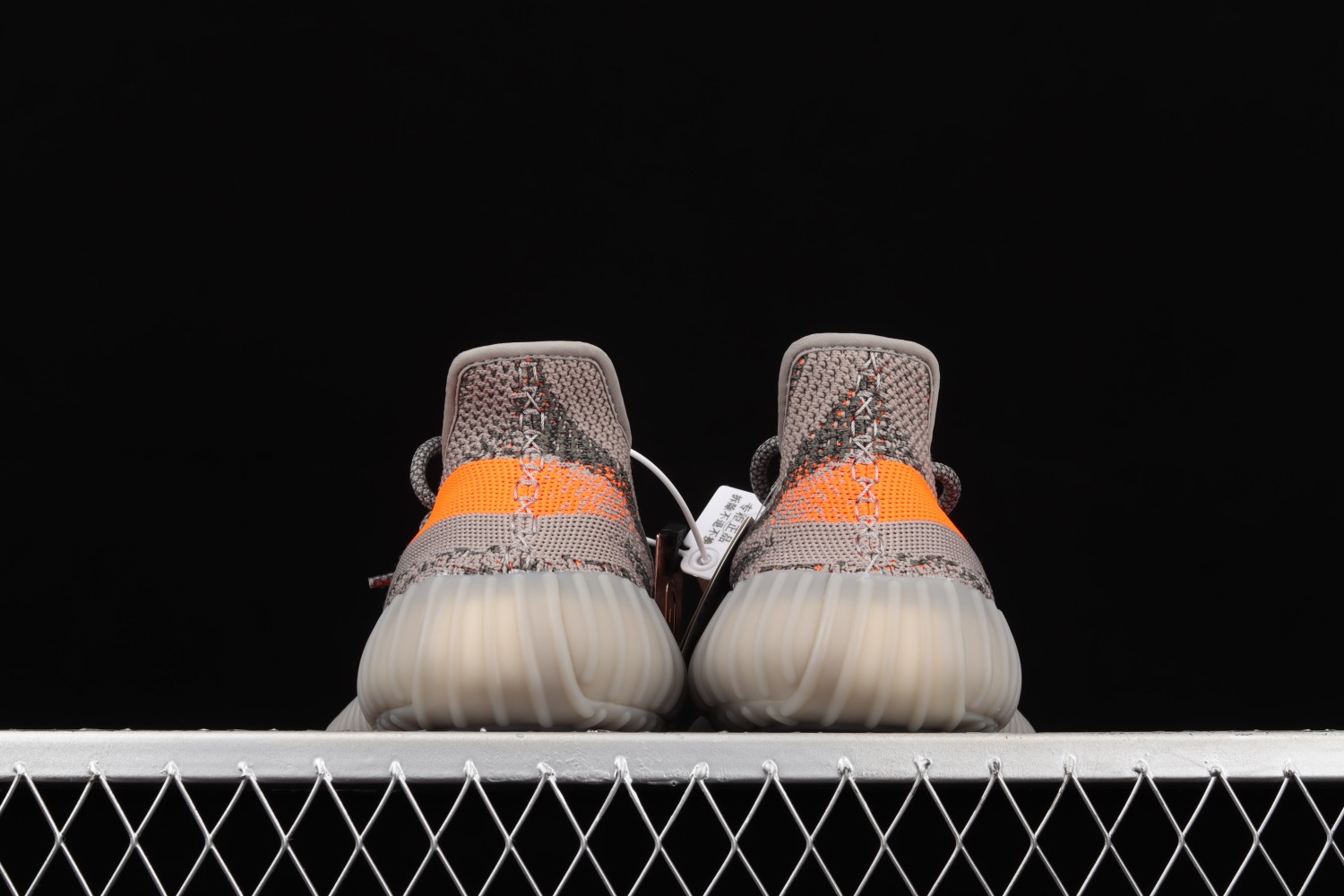 adidas Yeezy Boost 350 V2 Beluga Reflective GW1229