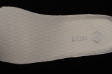 adidas Yeezy Boost 350 V2 Granite HQ2059