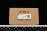 adidas Yeezy Boost 350 V2 Granite HQ2059