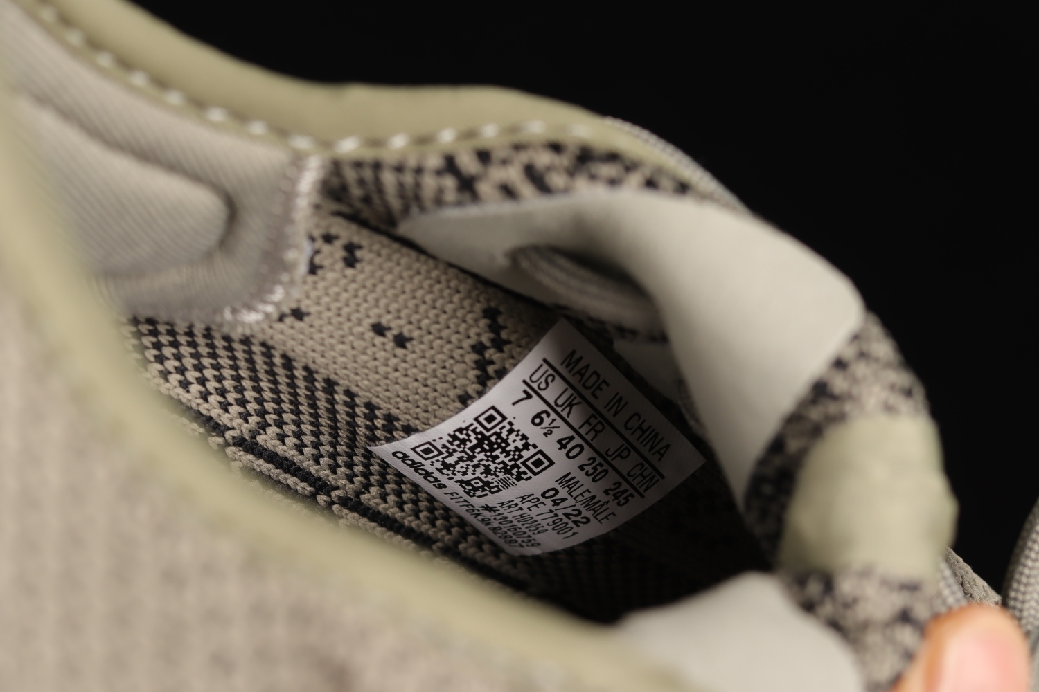 adidas Yeezy Boost 350 V2 Granite HQ2059