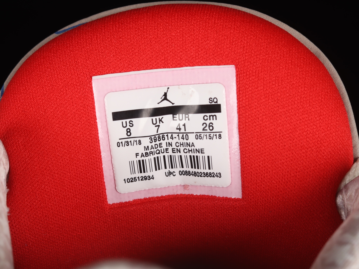 Jordan 3 Retro International Flight (GS) 398614-140