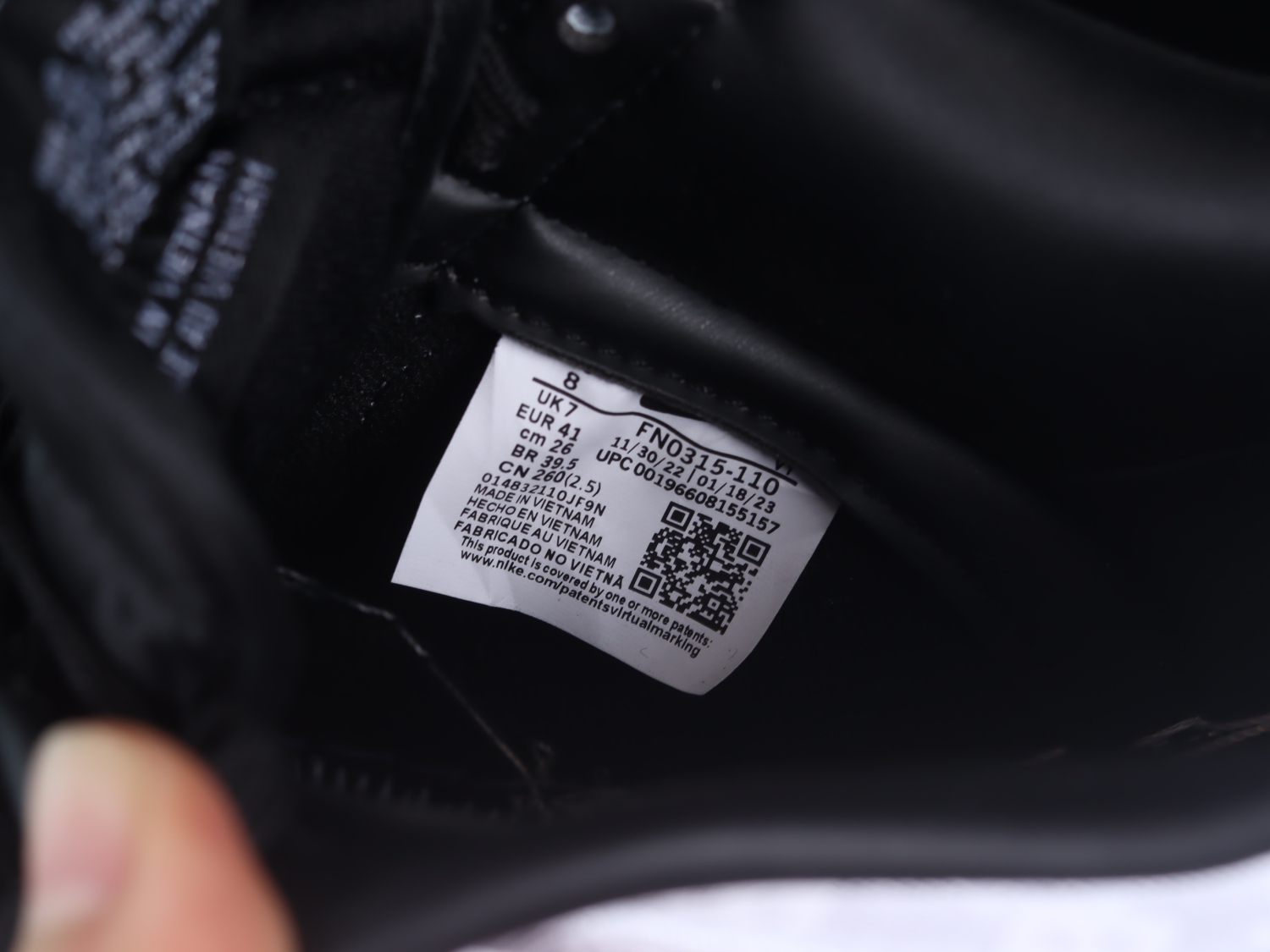 Nike Dunk Low CLOT Fragment White FN0315-110