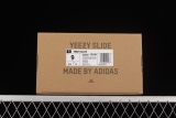 adidas Yeezy Slide Pure (First Release) GZ5554