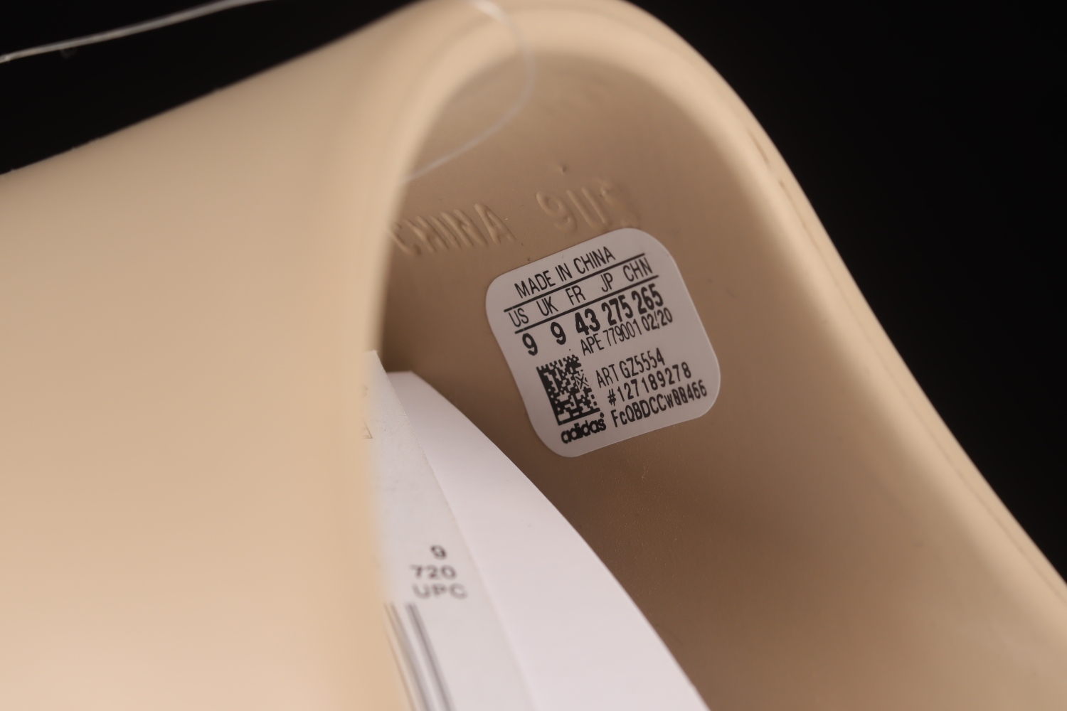 adidas Yeezy Slide Pure (First Release) GZ5554