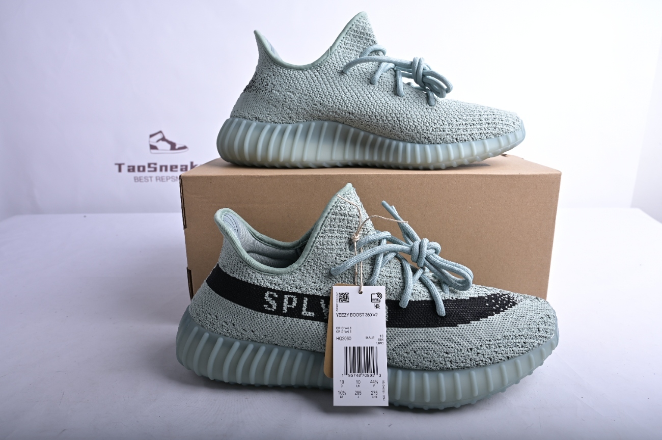 adidas Yeezy Boost 350 V2 Salt HQ2060