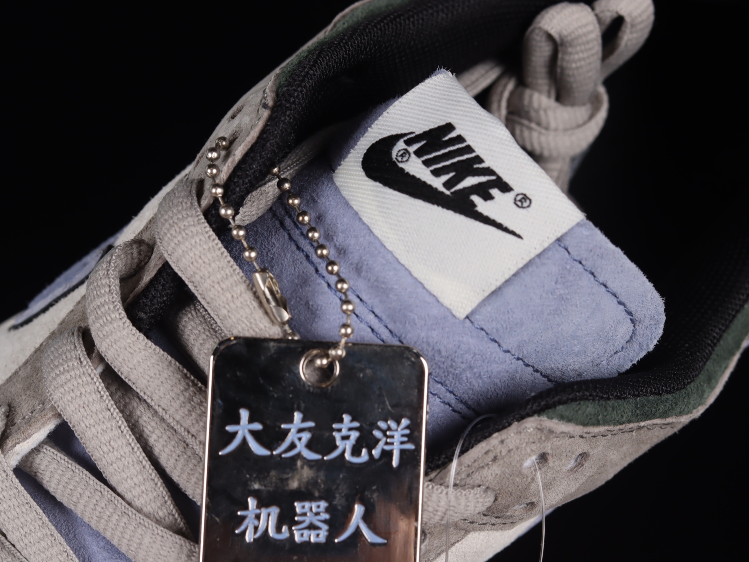 Otomo Katsuhiro x Nk SB Dunk Low  Steamboy OST  LF0039-015