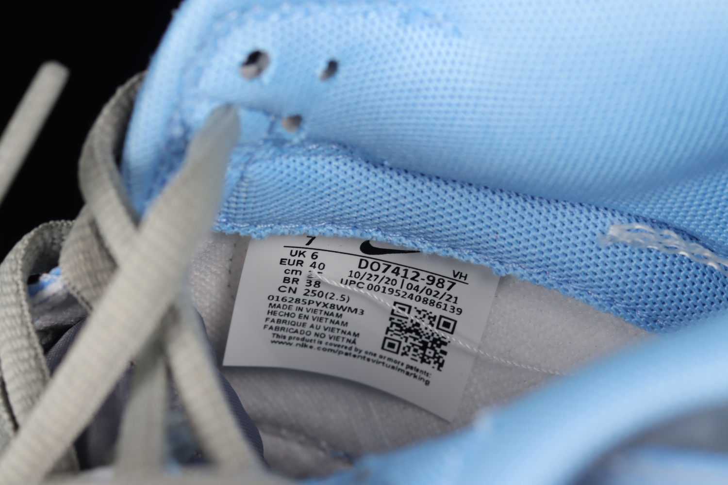 Otomo Katsuhiro x Nk SB Dunk Low  Steamboy OST DO7412-987