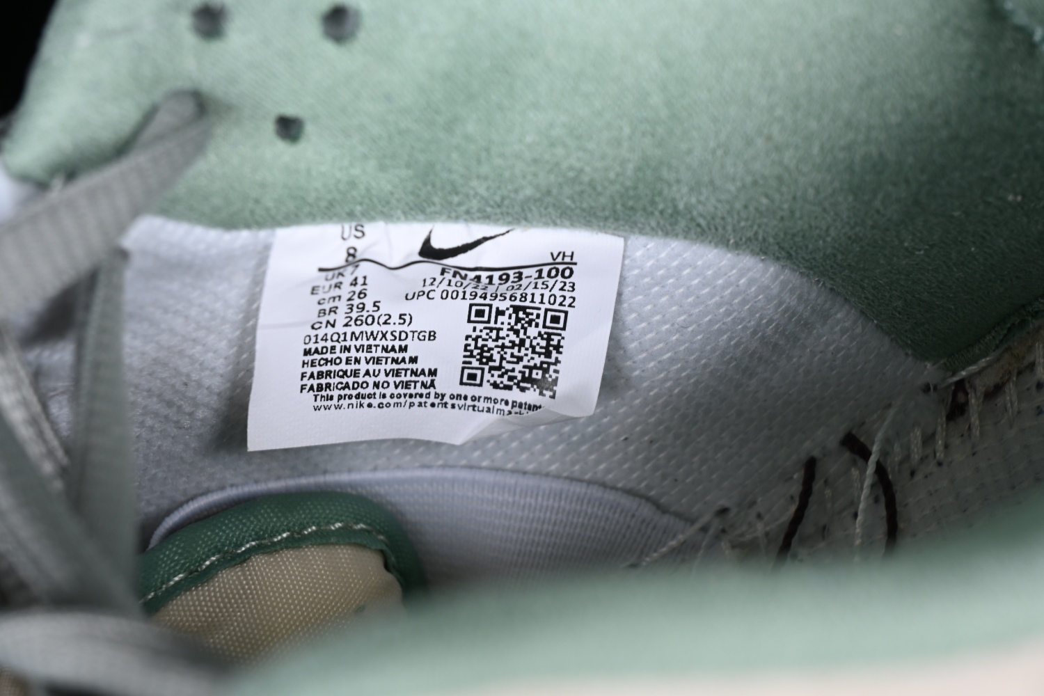 Nike SB Dunk Low Crenshaw Skate Club FN4193-100