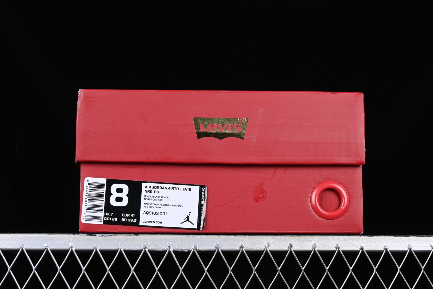 Jordan 4 Retro Levi