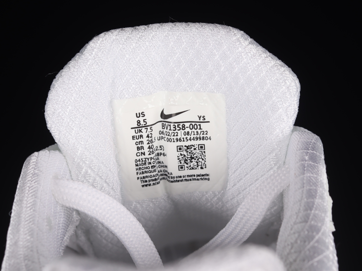 Nike Zoom Vomero 5 SP Vast Grey  BV1358-001