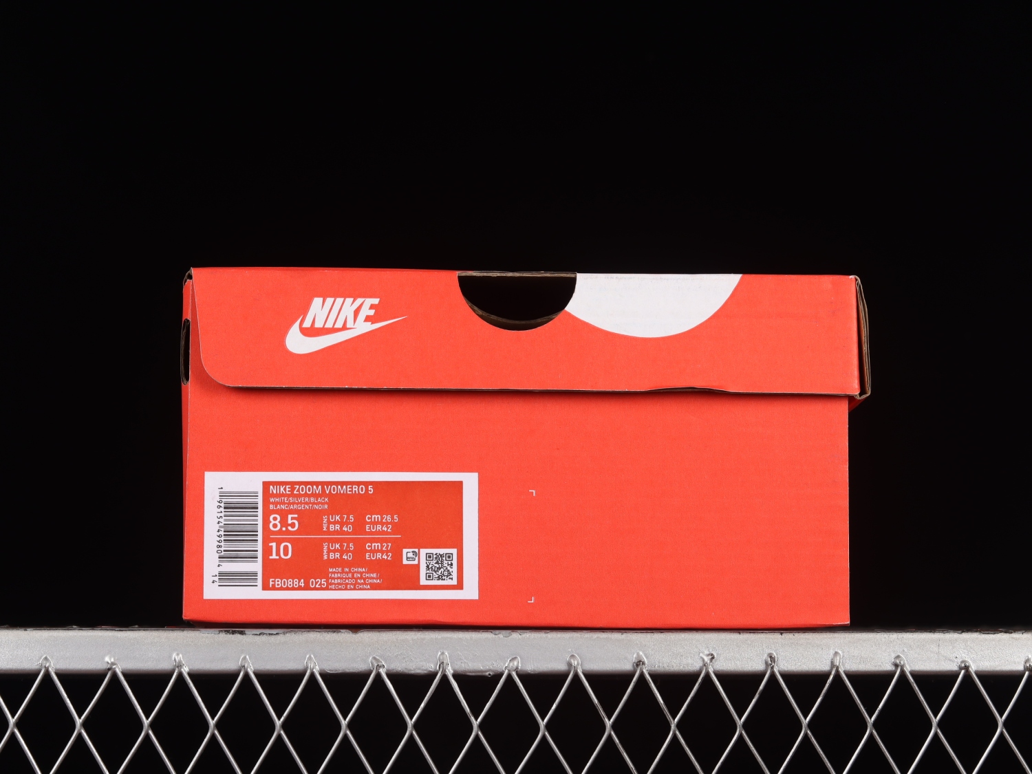 Nike Zoom Vomero 5 SP Vast Grey  BV1358-001