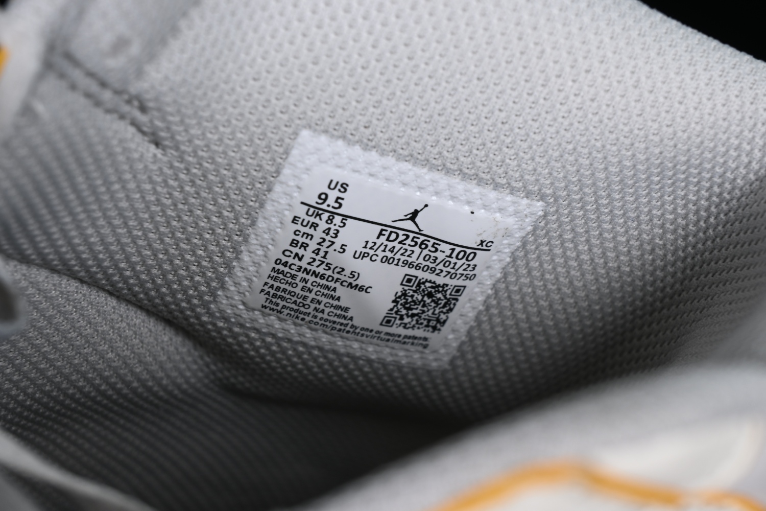 Jordan 1 Retro High OG SP Union Woven Sail FD2565-100