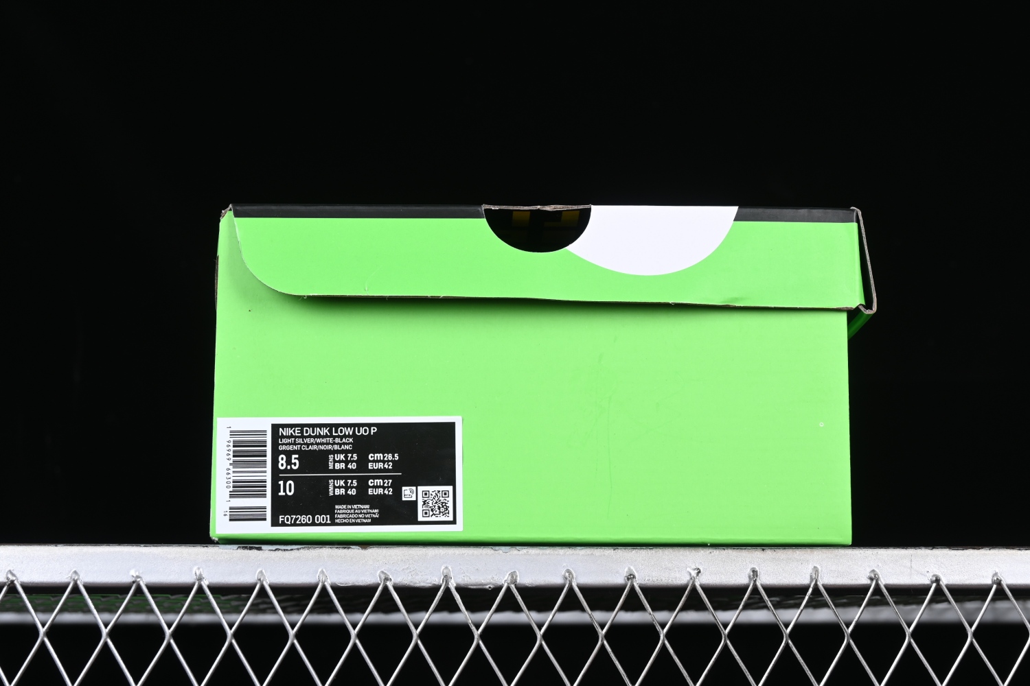 Nike Dunk Low University of Oregon PE (2023) FQ7260-001