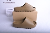 adidas Yeezy Slide Core G55492