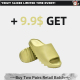 adidas Yeezy Slide Resin FX0494