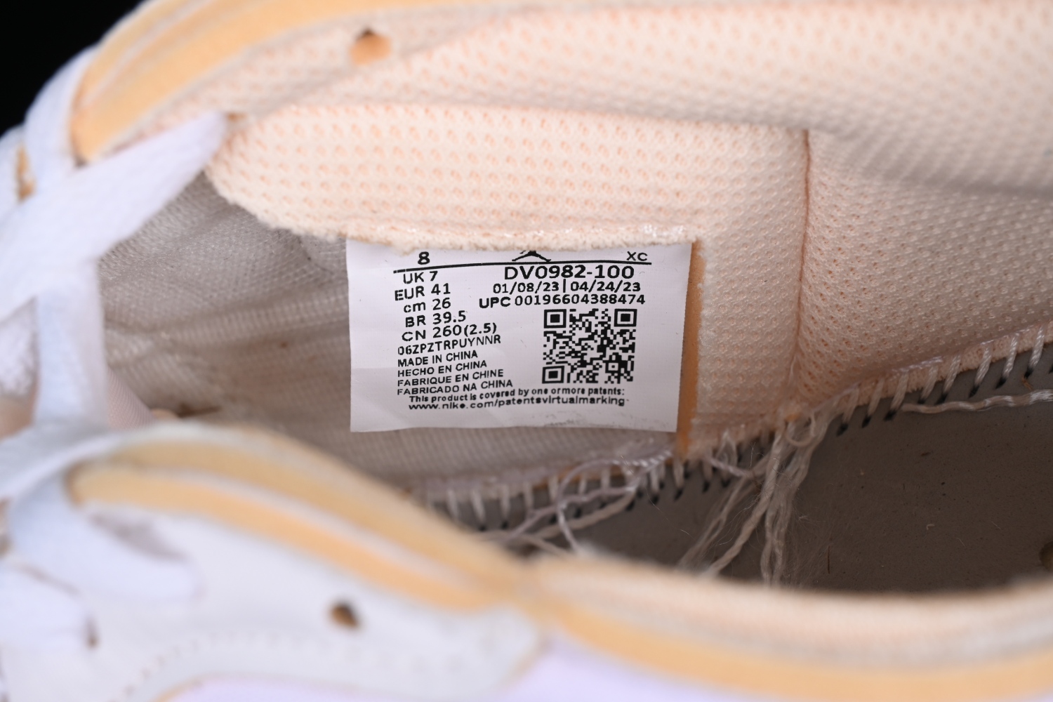 Jordan 1 Retro Low OG EX Coconut Milk DV0982-100
