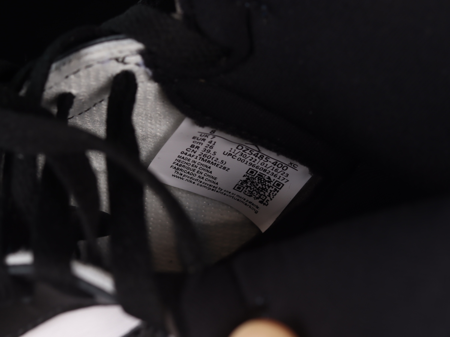 Jordan 1 Retro High OG UNC Toe DZ5485-400