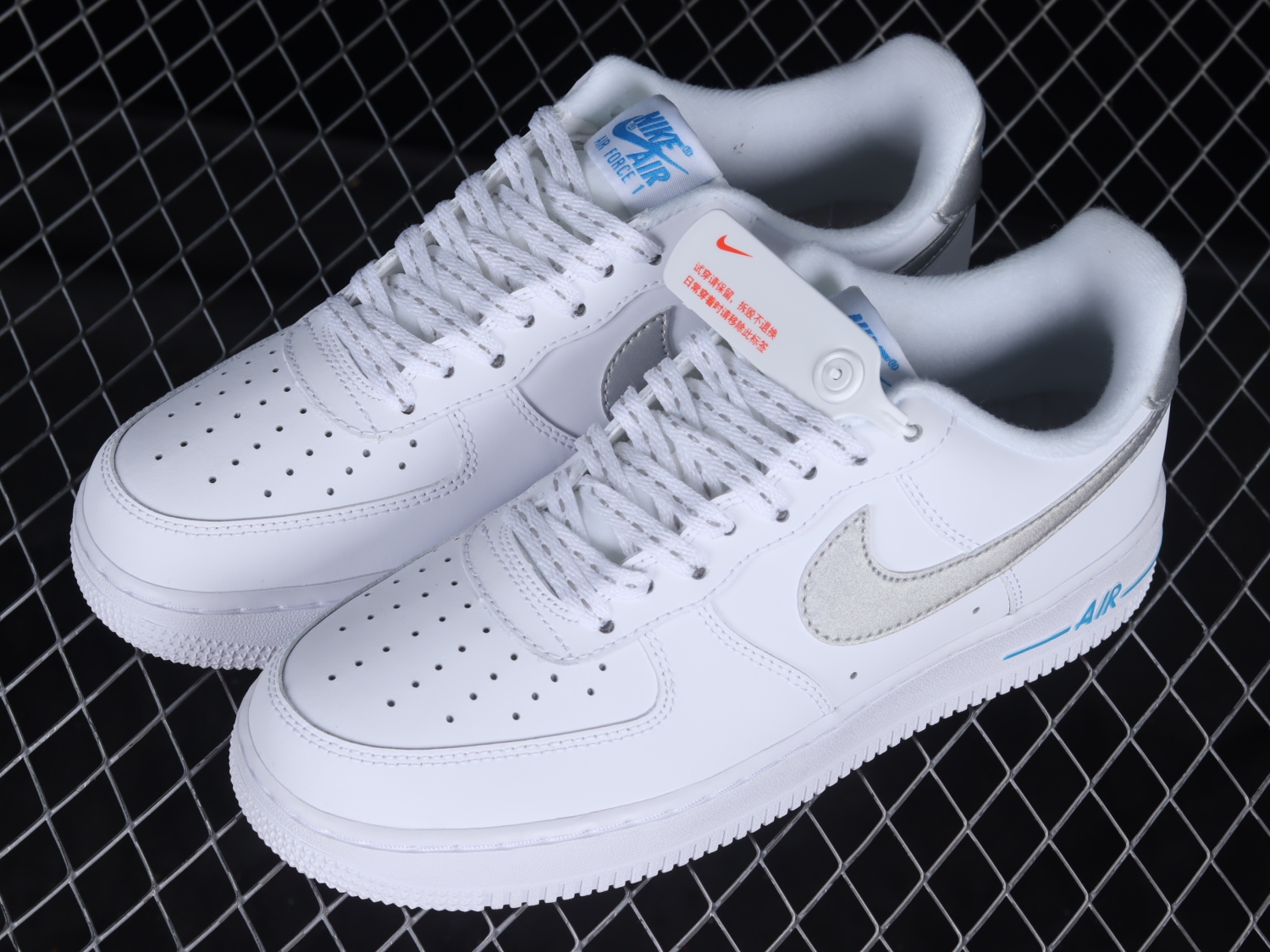 Nike Air Force 1 Low 