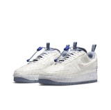 Nike Air Force 1 Low Experimental USPS Postal Ghost  CZ1528-100