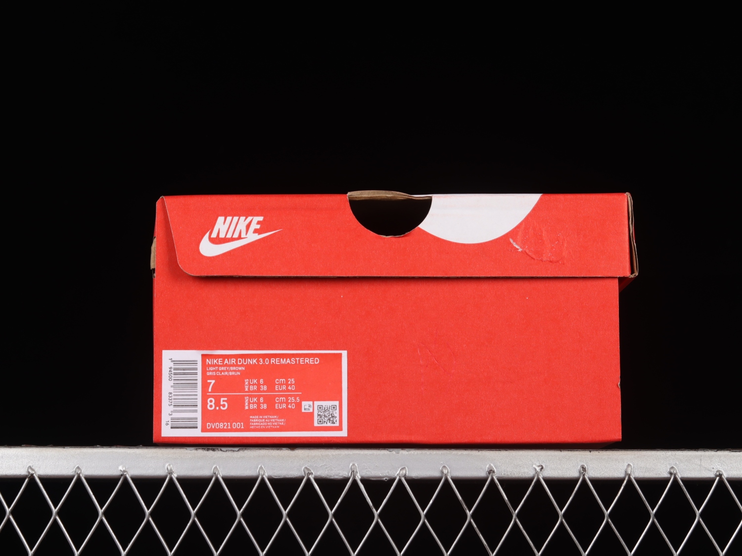 Nike Air Dunk Jumbo Photon Dust Gum Light Brown DV0821-001