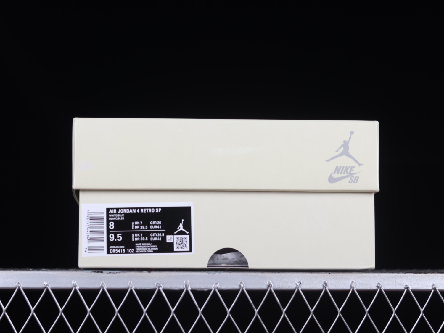 Nike SB x Jordan Air Jordan 4  Sapphire  DR5415-102