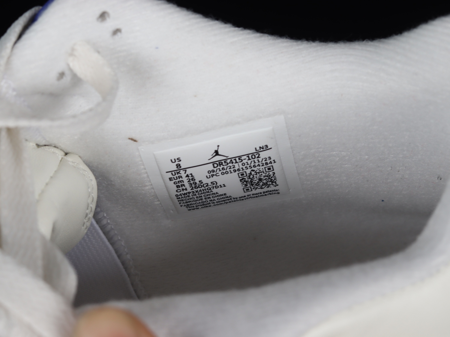 Nike SB x Jordan Air Jordan 4  Sapphire  DR5415-102