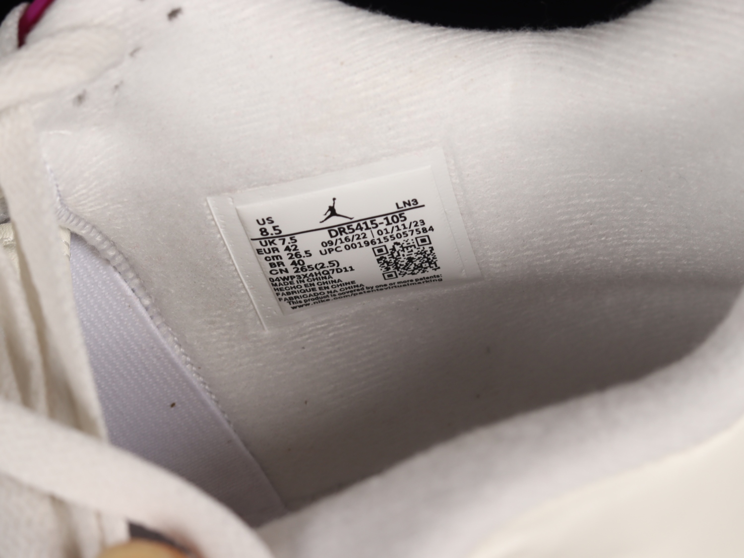 Nike SB x Jordan Air Jordan 4  Sapphire  DR5415-105