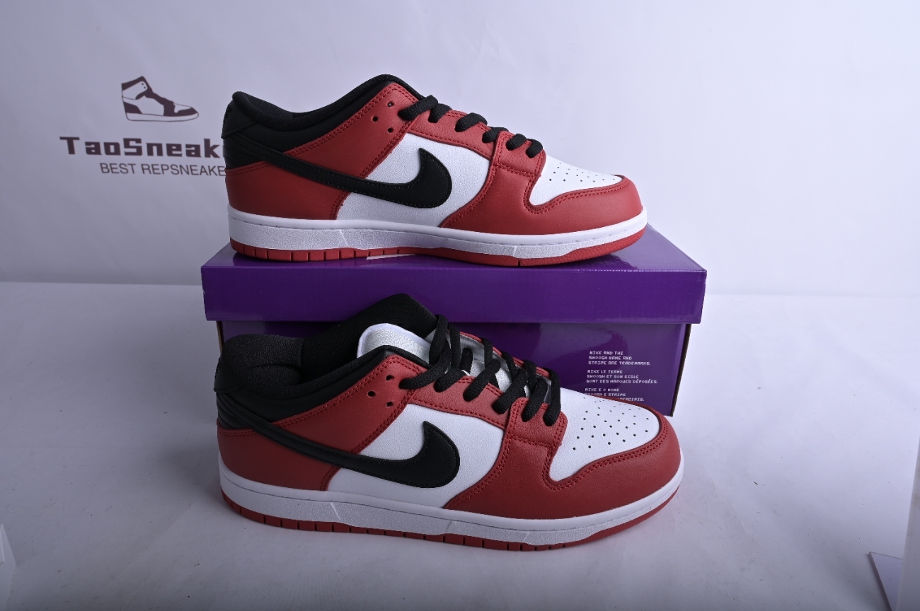 Nike SB Dunk Low J-Pack Chicago BQ6817-600