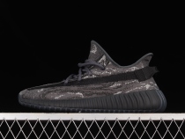 adidas Yeezy Boost 350 V2 MX Dark Salt ID4811