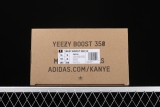adidas Yeezy Boost 350 V2 Citrin FW5318
