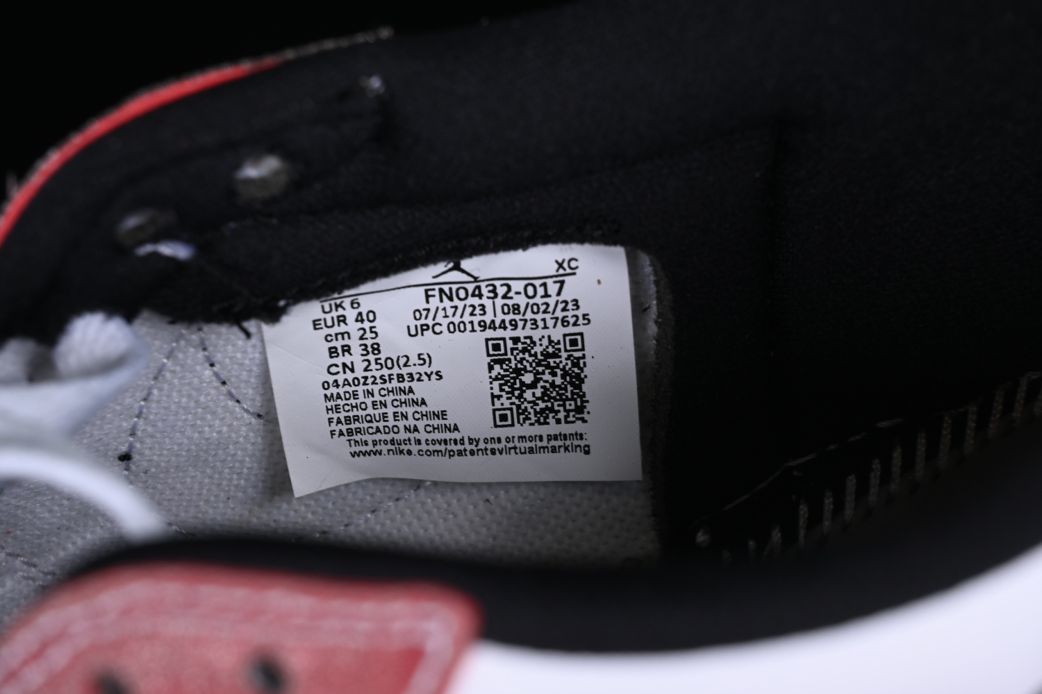 Trophy Room x Air Jordan 1 Low OG FN0432-017