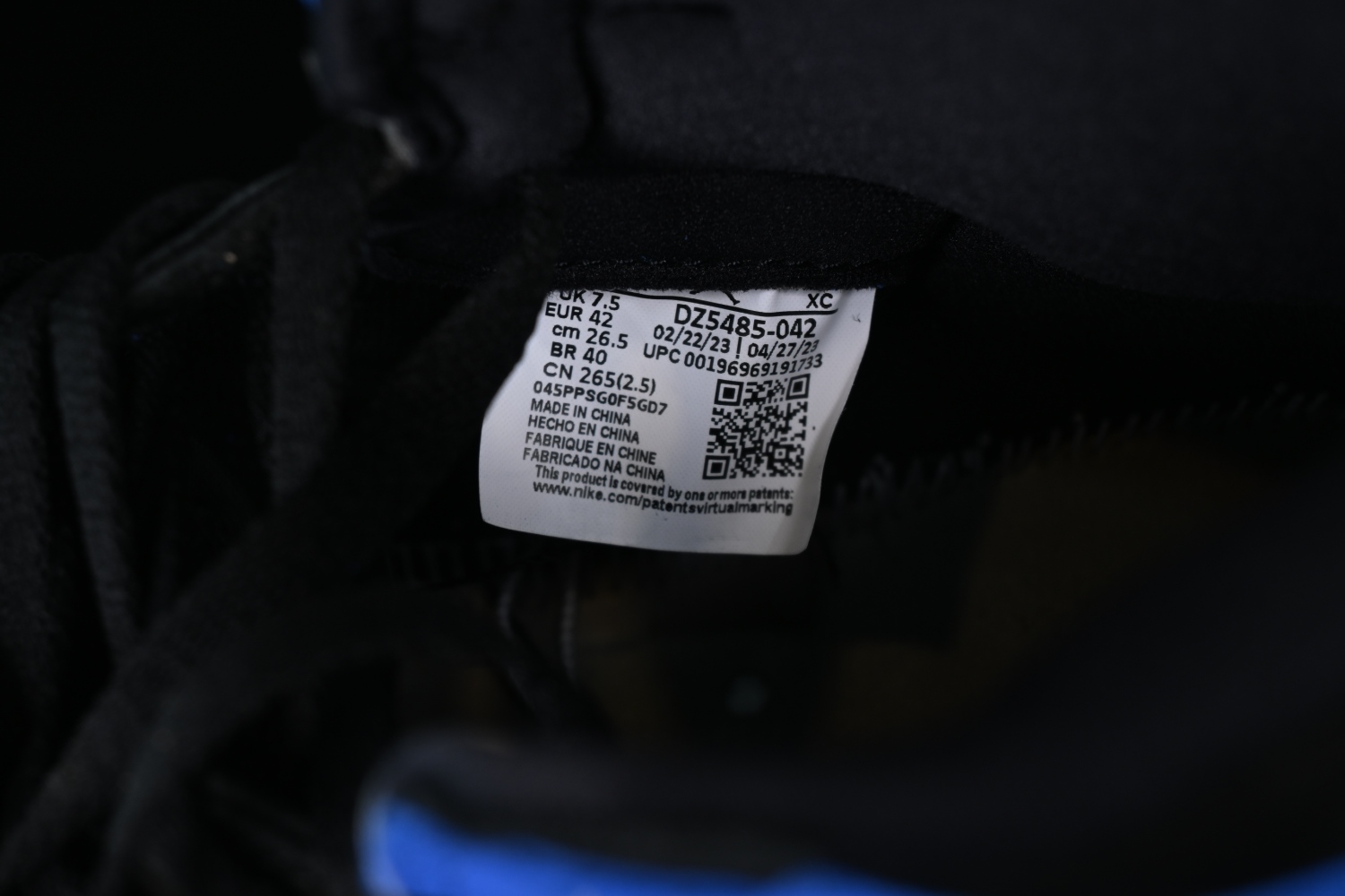 Jordan 1 Retro High OG Royal Reimagined DZ5485-042