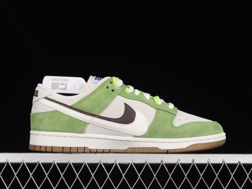 Nk SB Dunk Low  85   DO9457-103（Weekly Specials）